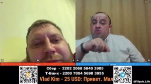 Крым нам передали принудительно!