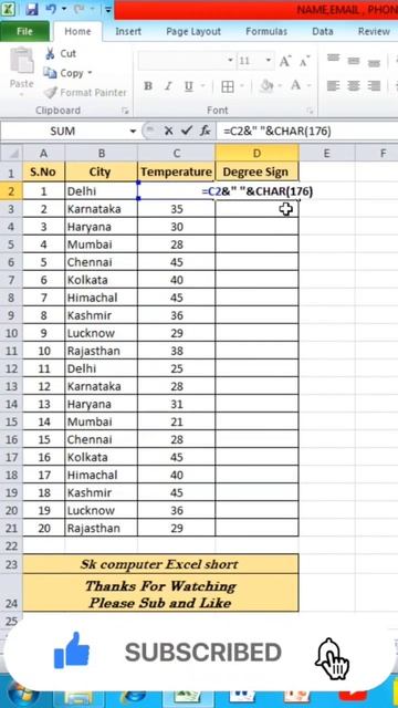 Excel Degree🥶 Sign  in#excel #computer#viralshorts #shorts#computercourse#excelformulas #excelshort