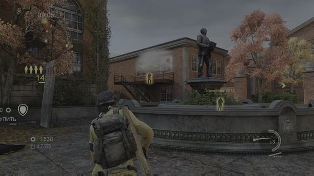 Одни из нас™ обновленная версия Интересно получилось смотреть онлайн