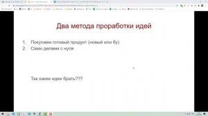 С чего начинается Алготрейдинг? Практическое руководство для начинающих