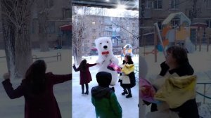 Поздравление от белого мишки в Оренбурге