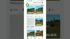 как купить вещи за 2-5 робуксов? #roblox