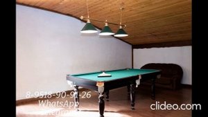 clideo_editor_4e8499fbc491465ea6d6fc3b6993b128