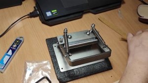 Устройство для уменьшения толщины кожи