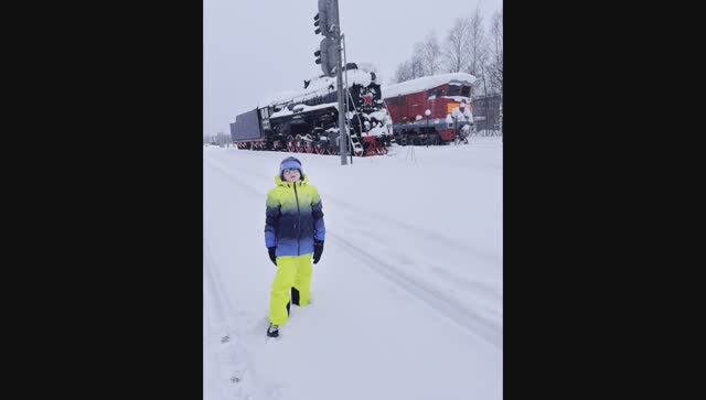 Династия