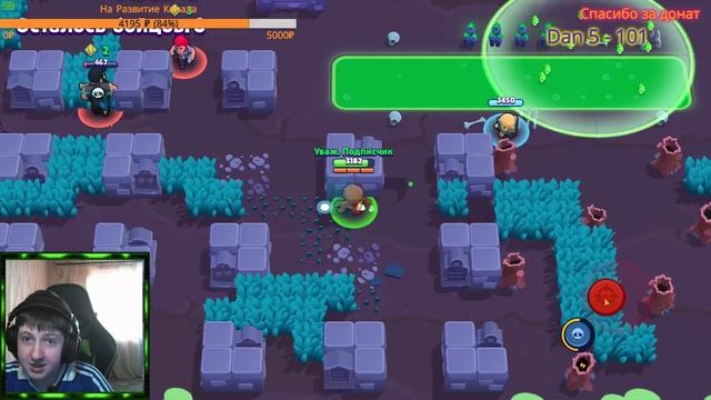 Стрим BrawlStars!АПАЮ 10000 НА НОВОМ АККЕ ЗА МЕСЯЦ!#3 смотреть онлайн