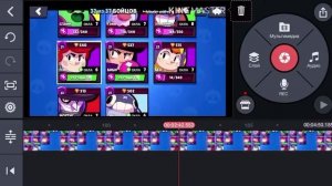 КАК УБРАТЬ ВОДЯНОЙ ЗНАК KINEMASTER | ВсЁ лЕгКо И пРоСтО!