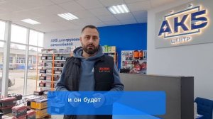 Если разрядился аккумулятор – зарядить или купить новый?