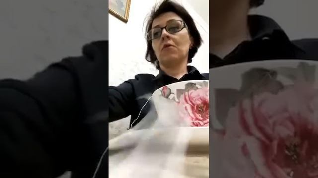 Северное Сияние Природный антистресс