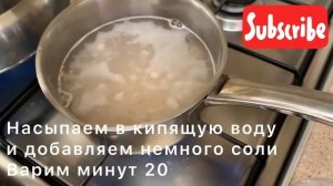 Вкусная овсяная каша с бананом как в детстве
