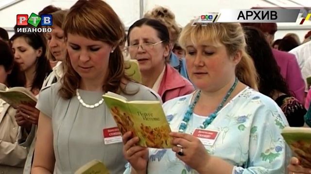 Чем опасен зал царства?