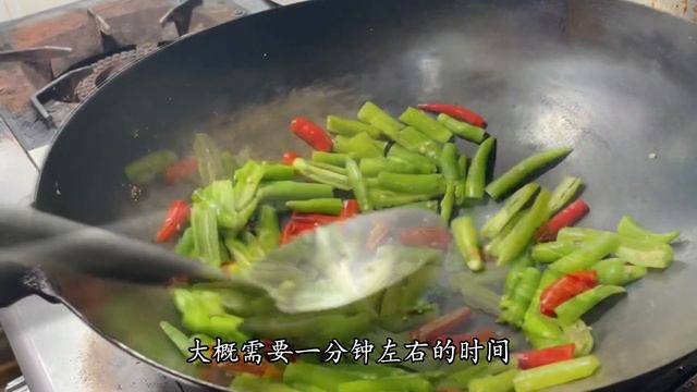 廚師長教你小炒肉的家常做法，步驟詳細，香辣入味下酒又下飯【留意美食】#小炒肉 #豬肉