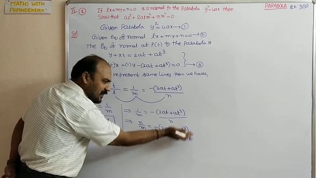#Parabola#ex:3(b) II.1,2 and 3 solutions #inter second year#apinter#tsinter#maths2b смотреть онлайн