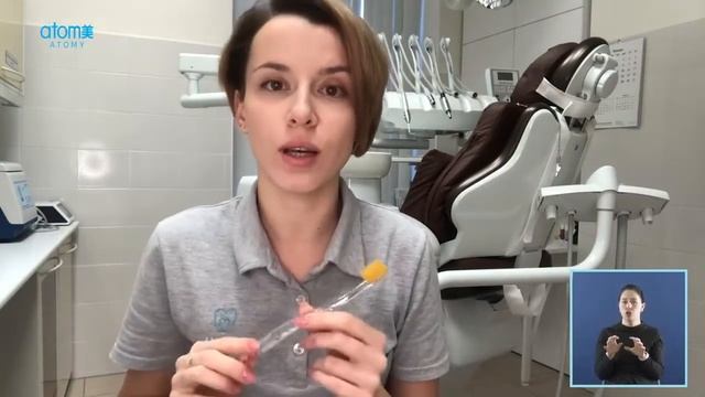 Зубная щетка и паста с прополисом Атоми смотреть онлайн