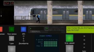 81-720 "ЯУЗА" на Каховской линии 🚇🚇🚇Симулятор московского метро 2Д