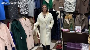 ТРЕНДЫ🔥 ЖЕНСКИЕ КУРТКИ, ЖИЛЕТКИ, ПАЛЬТО на САДОВОДЕ у ВИКТОРИИ #москва #садовод