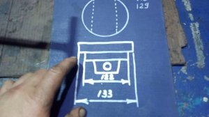 съёмник гильз