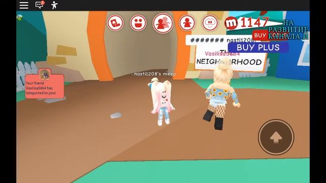 СТРИМЕР НАСТЯ ИГРЫ В РОБЛОКС смотреть онлайн