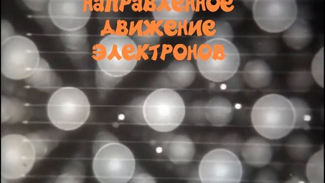 Если Вы что-нибудь включаете в розетку, то эта информация для Вас.