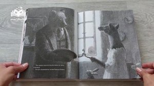 Чай в зимнем лесу/ Чем японские сказки отличаются от русских, привычных?