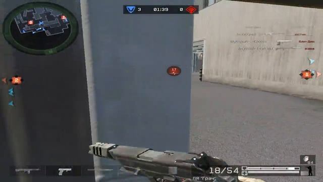 Игра против мешков... смотреть онлайн