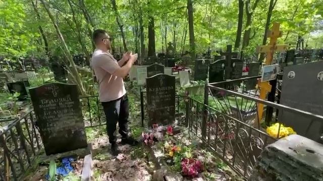 Пятницкое кладбище Москвы и Южнок кладбище Санкт-Петербурга