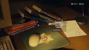 ПАРОЛЬ ШЕРИФ ТИМ БРЕЙКЕР В ALAN WAKE 2 ★ КАК ПОЛУЧИТЬ ПОМПОВОЕ РУЖЬЕ АЛАН ВЕЙК 2 ★ ГАЙД & ТУТОРИАЛ
