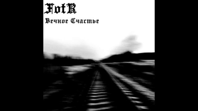 Forest of the Renounced - Eternal Happiness(Depressive Black Metal, DSBM)