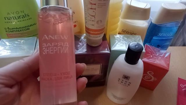 Обзор заказа Avon 06 2019 каталога! Классный заказ! смотреть онлайн