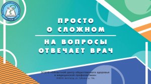 Зарядка для мозга. Как синхронизировать работу полушарий?