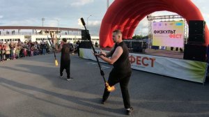 Номер со стаффами на День физкультурника 2024