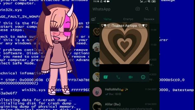 сылка в описание правила читайте окей смотреть онлайн