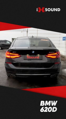 BMW 6 Система Активного Выхлопа iXsound