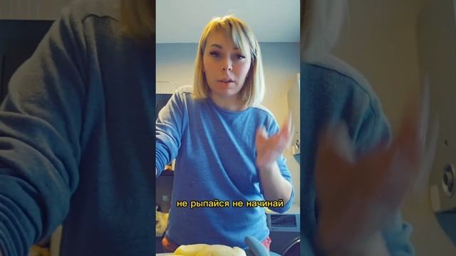 Мексика. Свадебное путешествие. Школа Высшего Шаманства. Грибные ретриты на Растениях учителях.