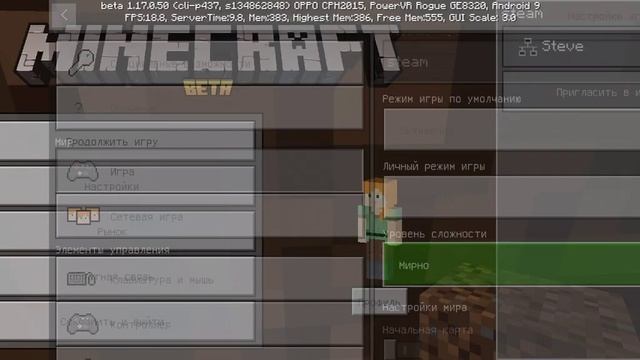 Выживание в Припяти часть 10 Minecraft смотреть онлайн