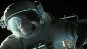 ГРАВИТАЦИЯ