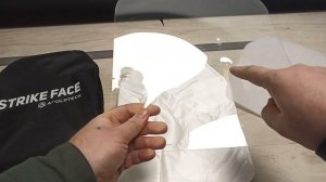 Вскрытие китайского баллистического пакета Aholdtech