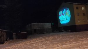 Новая Чара зима 2024