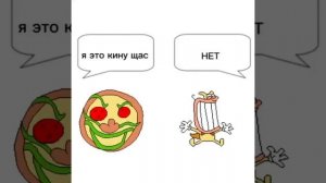 мем Pizza tower #pizzatower #noise #shorts #shortsvideo