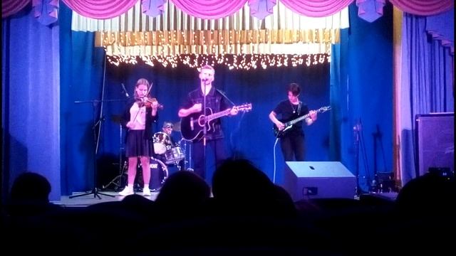 Памяти Виктора Цоя: Музыкальный Вечер "Звезда по имени Солнце" смотреть онлайн