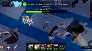 рейд босса fntd