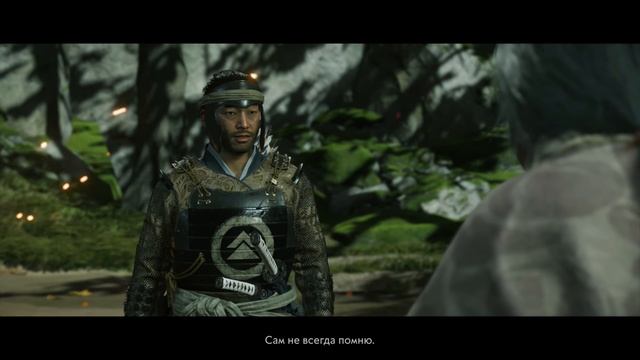 Ghost of Tsushima [Призрак Цусимы] ➤ Прохождение  — Часть 10. ПРИЗРАКИ ПРОШЛОГО. НОВАЯ БРОНЯ