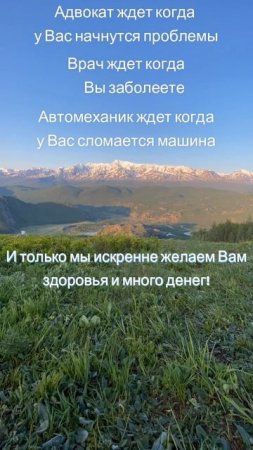 #поехалиснами #автопутешествиепороссии #индивидуальныетуры #туризм #сибирь #авторскиетуры