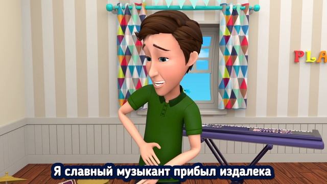 Давайте Делиться | Детские песни - Детские стишки и детские песни | Bmbm МУЛЬТ - школьный театр