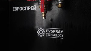 Плоскоструйная форсунка (0.61л/м при 3 бар, угол распыления 73 градусов).