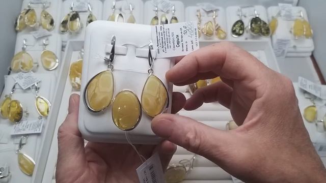 !!! НОВИНОЧКИ ОТ ЯНТАРНОГО СИЯНИЯ !!! СЕРЕБРО 17.07.2022 смотреть онлайн