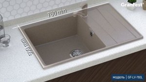 Кухонная мойка GranFest GF-LV-760L - обзор модели