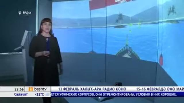 Һуғыш ветерандары өсөн республика клиник госпиталенең яңы бинаһы төҙөләсәк смотреть онлайн