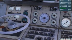 Запуск 2тэ116