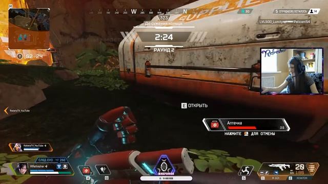 ️ Здесь кожаный мешок с костями ️ смотреть онлайн